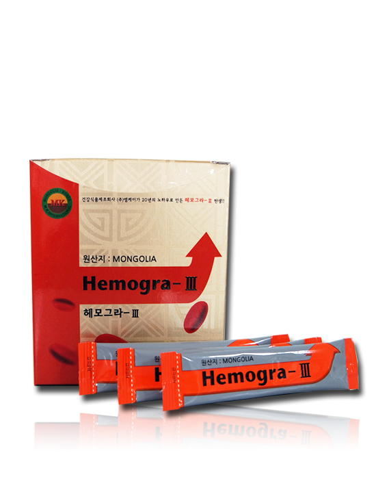 헤모그라-III (1회용 포장)