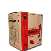 헤모그라